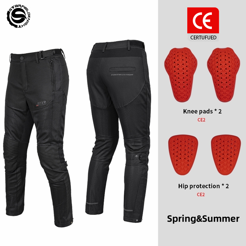 Star Field Knight Nieuwe Motor - Cycling Gear Black recensie en prijs