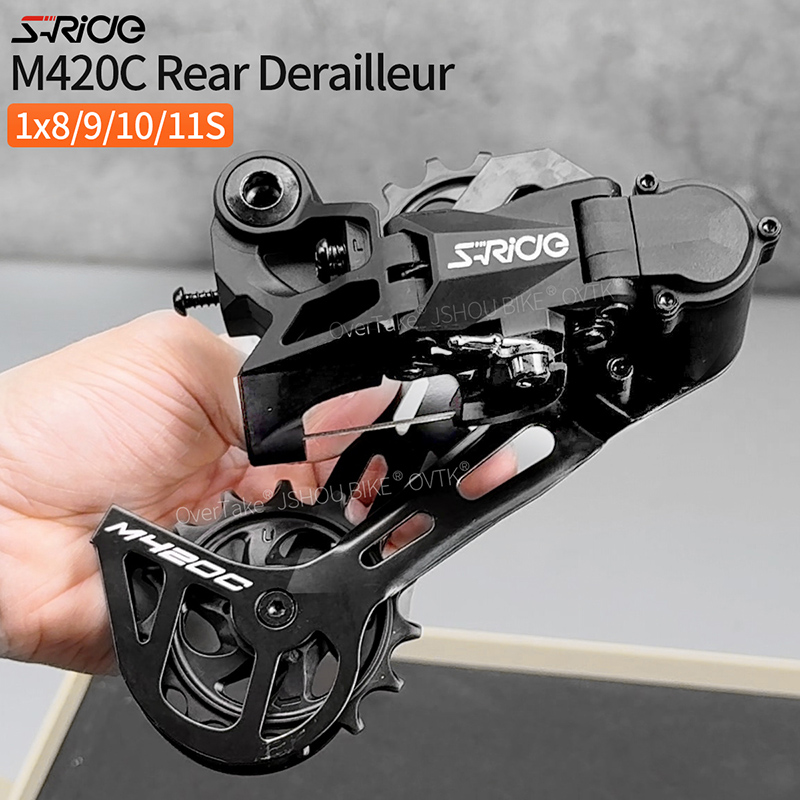 S-RIDE Fiets Achterderailleur  - Cycling Gear Guide recensie en prijs