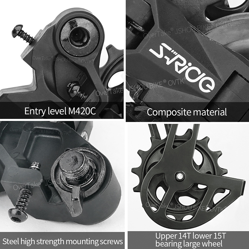 S-RIDE Fiets Achterderailleur  - Cycling Gear Guide recensie en prijs