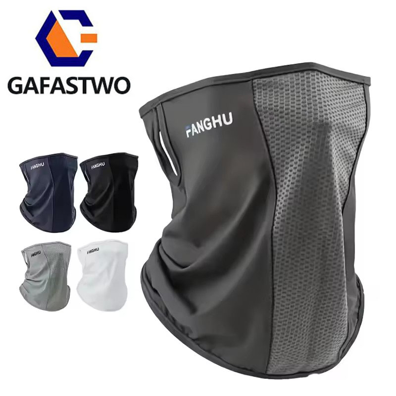 Fietsmaskers Hoofddeksels Band - Cycling Face Mask recensie en prijs