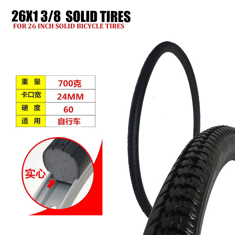 26Inch 26*1 3/8 Fiets Tubeless - Cycling Gear Black recensie en prijs