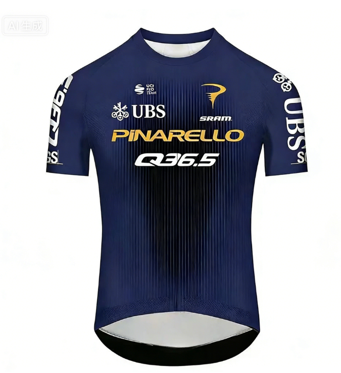 Italië Q36.5 pro Cycling Team  - Cycling Gear Apparel recensie en prijs